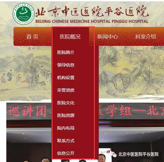 QQ图片20180420095007.png