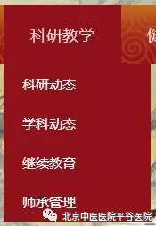 QQ图片20180420095025.png