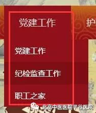 QQ图片20180420095036.png