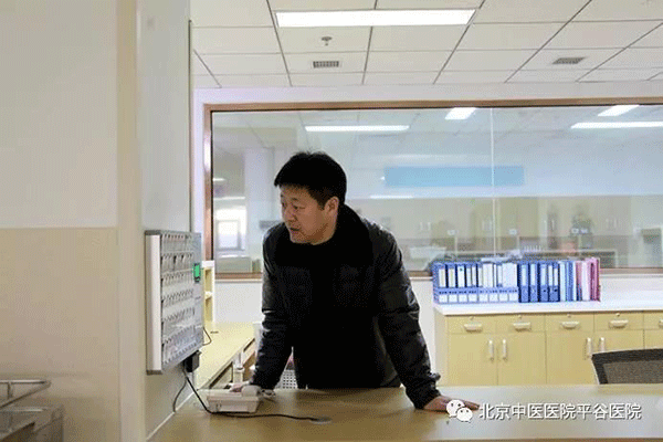 微信图片_20190120110249.gif