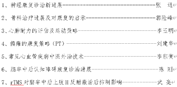 微信图片_20210603171645.jpg