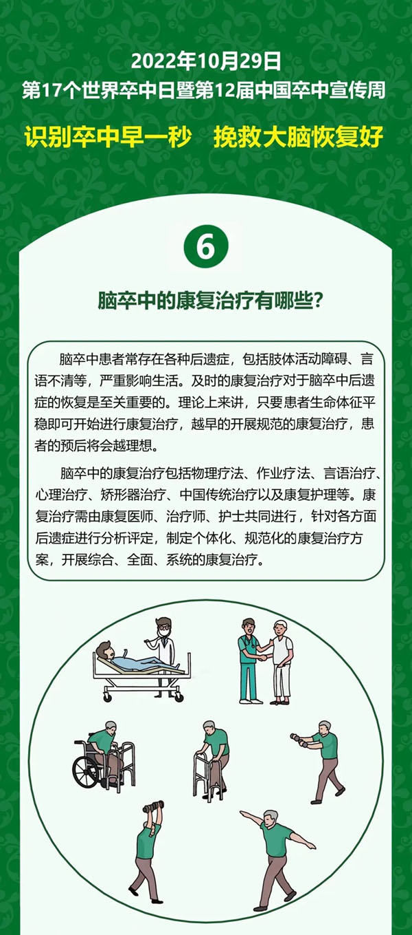 图片7.jpg